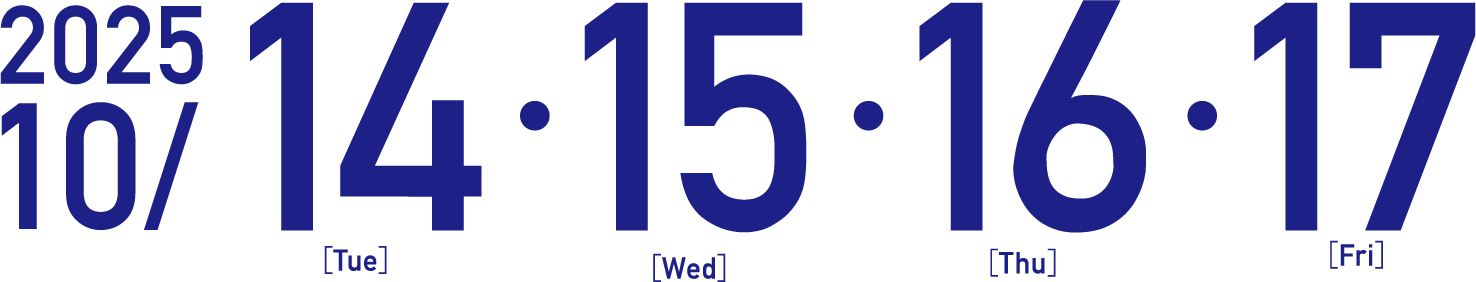 2025 10/14・15・16・17