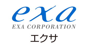 エクサ