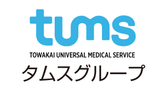 タムスグループ