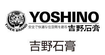 吉野石膏