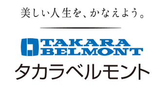 タカラベルモント