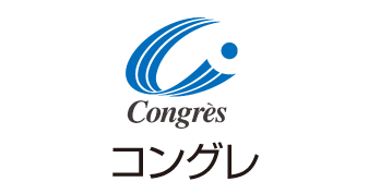 コングレ
