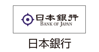 日本銀行
