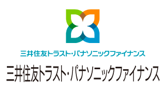 三井住友トラスト・パナソニックファイナンス
