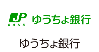 ゆうちょ銀行